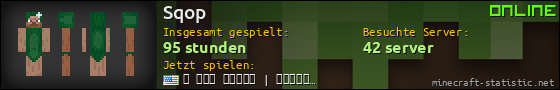 Benutzerleisten 560x90 für Sqop