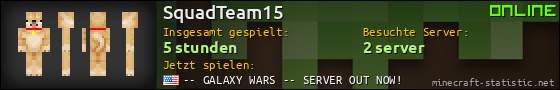 Benutzerleisten 560x90 für SquadTeam15