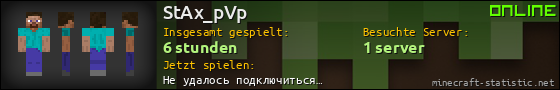 Benutzerleisten 560x90 für StAx_pVp