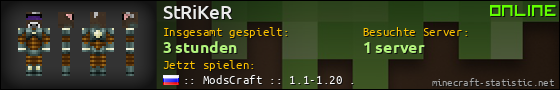Benutzerleisten 560x90 für StRiKeR