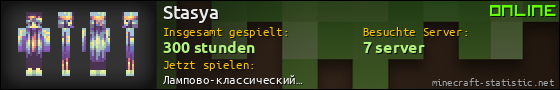 Benutzerleisten 560x90 für Stasya