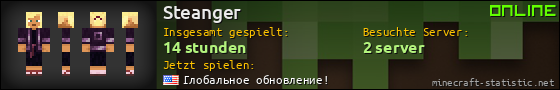 Benutzerleisten 560x90 für Steanger