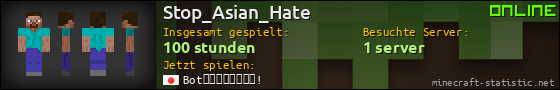 Benutzerleisten 560x90 für Stop_Asian_Hate