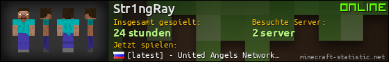 Benutzerleisten 560x90 für Str1ngRay