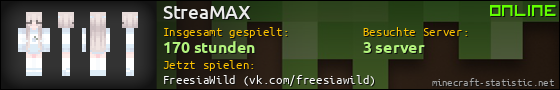 Benutzerleisten 560x90 für StreaMAX