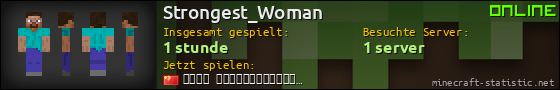 Benutzerleisten 560x90 für Strongest_Woman