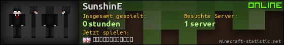 Benutzerleisten 560x90 für SunshinE