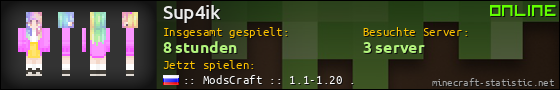 Benutzerleisten 560x90 für Sup4ik