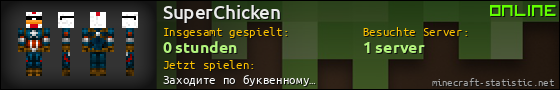 Benutzerleisten 560x90 für SuperChicken