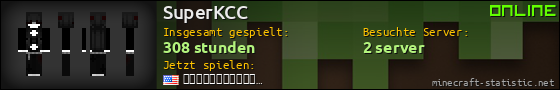Benutzerleisten 560x90 für SuperKCC