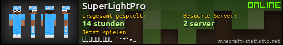 Benutzerleisten 560x90 für SuperLightPro