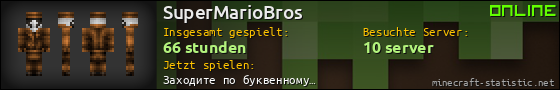 Benutzerleisten 560x90 für SuperMarioBros