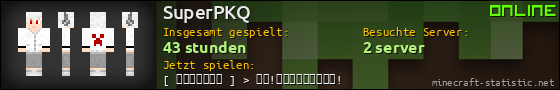 Benutzerleisten 560x90 für SuperPKQ