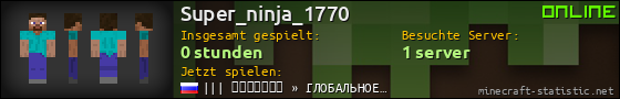 Benutzerleisten 560x90 für Super_ninja_1770