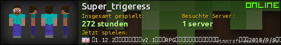 Benutzerleisten 560x90 für Super_trigeress