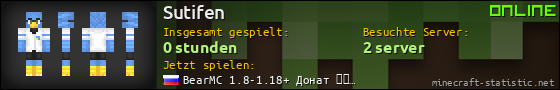 Benutzerleisten 560x90 für Sutifen