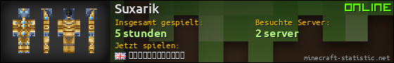Benutzerleisten 560x90 für Suxarik