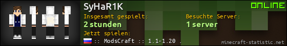 Benutzerleisten 560x90 für SyHaR1K