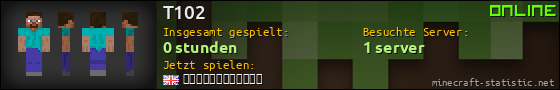 Benutzerleisten 560x90 für T102