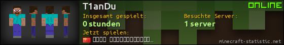 Benutzerleisten 560x90 für T1anDu