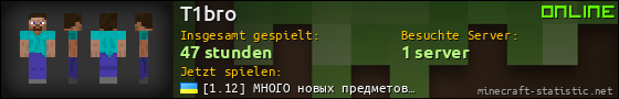 Benutzerleisten 560x90 für T1bro