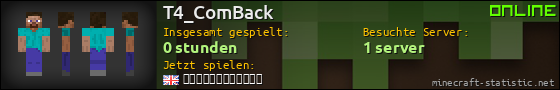 Benutzerleisten 560x90 für T4_ComBack