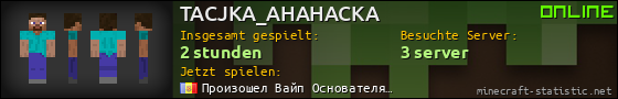 Benutzerleisten 560x90 für TACJKA_AHAHACKA