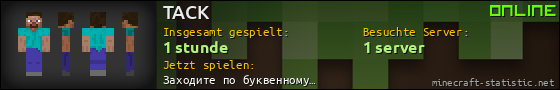 Benutzerleisten 560x90 für TACK