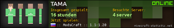 Benutzerleisten 560x90 für TAMA