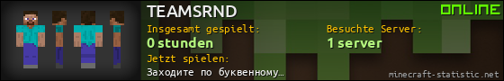 Benutzerleisten 560x90 für TEAMSRND