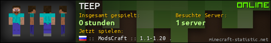 Benutzerleisten 560x90 für TEEP