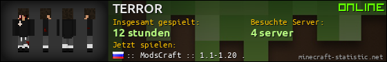 Benutzerleisten 560x90 für TERROR