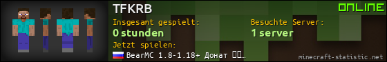 Benutzerleisten 560x90 für TFKRB