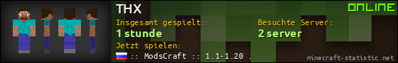 Benutzerleisten 560x90 für THX