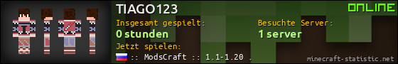 Benutzerleisten 560x90 für TIAGO123