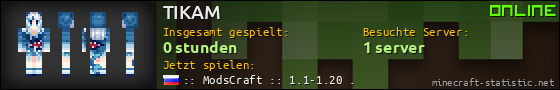 Benutzerleisten 560x90 für TIKAM