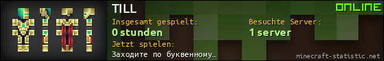 Benutzerleisten 560x90 für TILL
