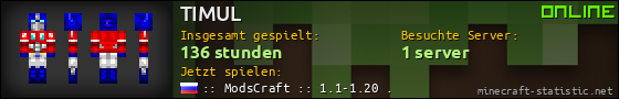 Benutzerleisten 560x90 für TIMUL