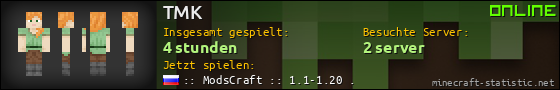 Benutzerleisten 560x90 für TMK