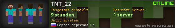 Benutzerleisten 560x90 für TNT_22