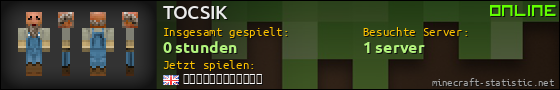 Benutzerleisten 560x90 für TOCSIK