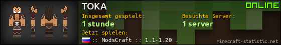 Benutzerleisten 560x90 für TOKA