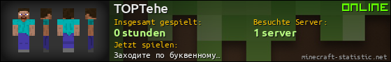 Benutzerleisten 560x90 für TOPTehe