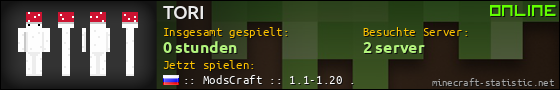 Benutzerleisten 560x90 für TORI