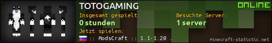 Benutzerleisten 560x90 für TOTOGAMING