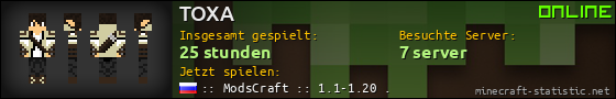 Benutzerleisten 560x90 für TOXA