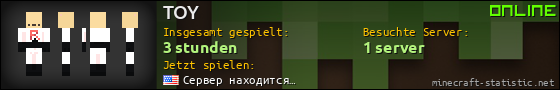 Benutzerleisten 560x90 für TOY