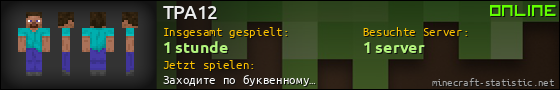 Benutzerleisten 560x90 für TPA12