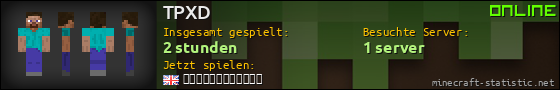 Benutzerleisten 560x90 für TPXD