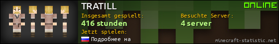 Benutzerleisten 560x90 für TRATILL
